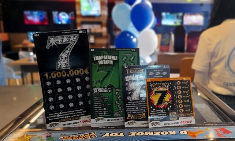 ΟΠΑΠ: Διασκέδαση και πολλές εκπλήξεις από τα «ΕΦΤΑΡΙΑ» του ΣΚΡΑΤΣ στην Κηφισιά