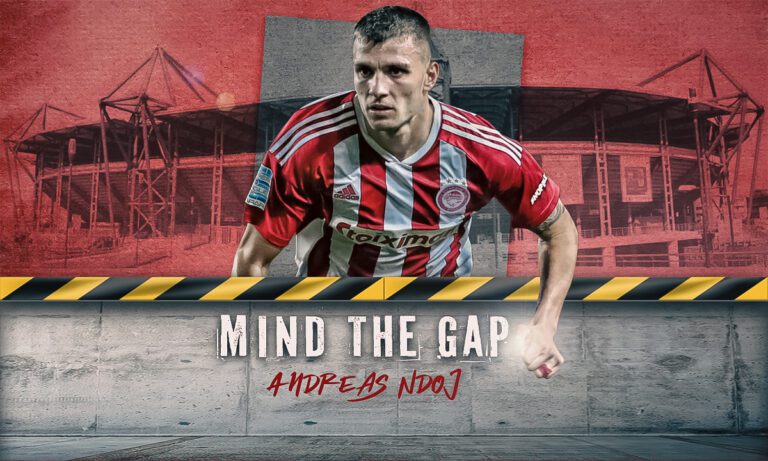 Ντόι και Ολυμπιακός δεν τα  έχουν βρει ακόμα για την ανανέωση του συμβολαίου τους!