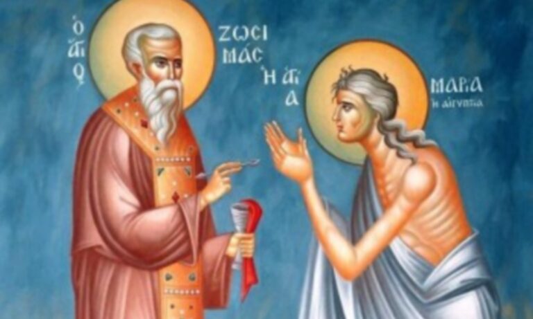 Εορτολόγιο Σάββατο 1 Απριλίου: Ποιοι γιορτάζουν σήμερα!