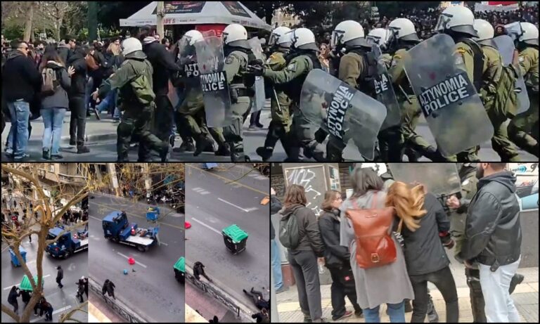 Αστυνομική βία: Ο λαός ζητά δικαίωση για τα Τέμπη και η κυβέρνηση απαντά με άγρια καταστολή και παρακράτος