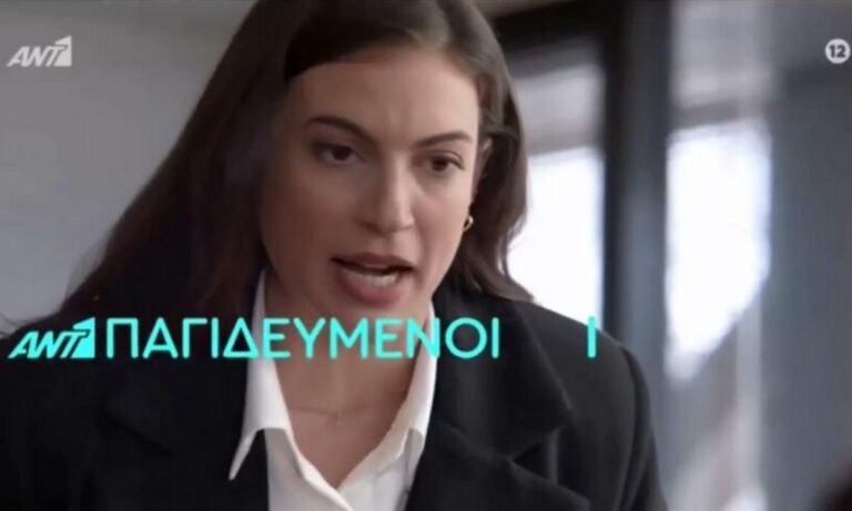 Παγιδευμένοι: Βόμβα – Ο Αλέκος βρίσκει και ξεθάβει το πτώμα του Κοσμά