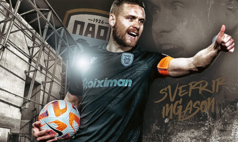 Είναι πολλά τα ζητήματα στον ΠΑΟΚ με την άμυνα!