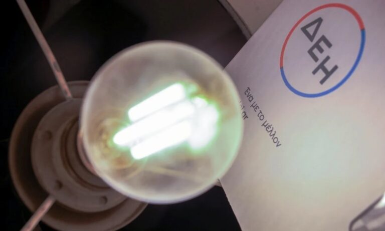 Ηλεκτρικό ρεύμα: Σημαντικές πτώσεις στα τιμολόγια – Ποιοι πάροχοι έχουν τις καλύτερες τιμές!