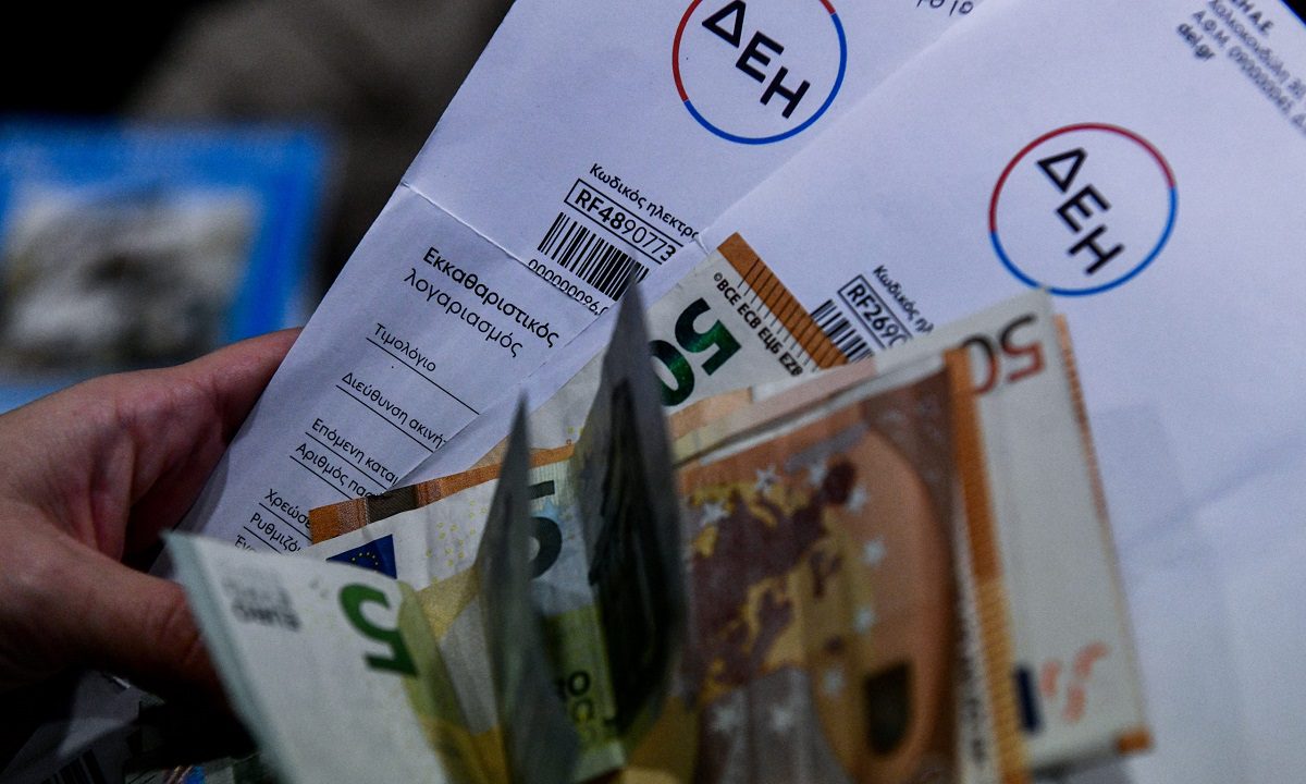 Λογαριασμοί ρεύματος: Προ των πυλών τα νέα τιμολόγια – Πού θα κινηθούν οι τιμές