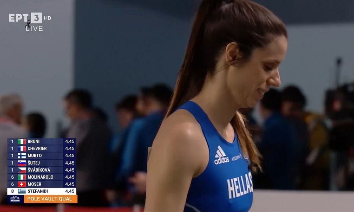 Ευρωπαϊκό κλειστού στίβου 2023: «Ξεκούραστα» στον τελικό του επί κοντώ η Στεφανίδη, αποκλείστηκε η Κυριακοπούλου