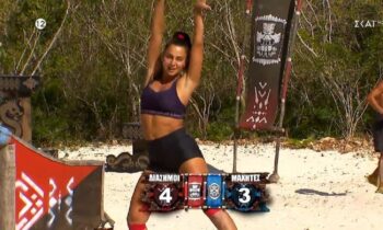 Survivor All Star spoiler 24/3: Αυτά τα χρήματα πήρε η Νικολέτα Μαυρίδη – Αναλυτικά η λίστα