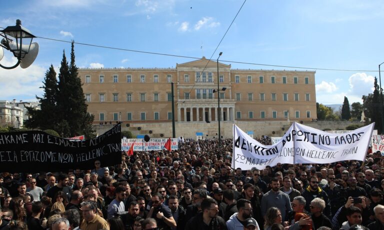 Τραγωδία στα Τέμπη: Δεν κοπάζει η οργή – Νέες συγκεντρώσεις διαμαρτυρίας σε όλη την Ελλάδα