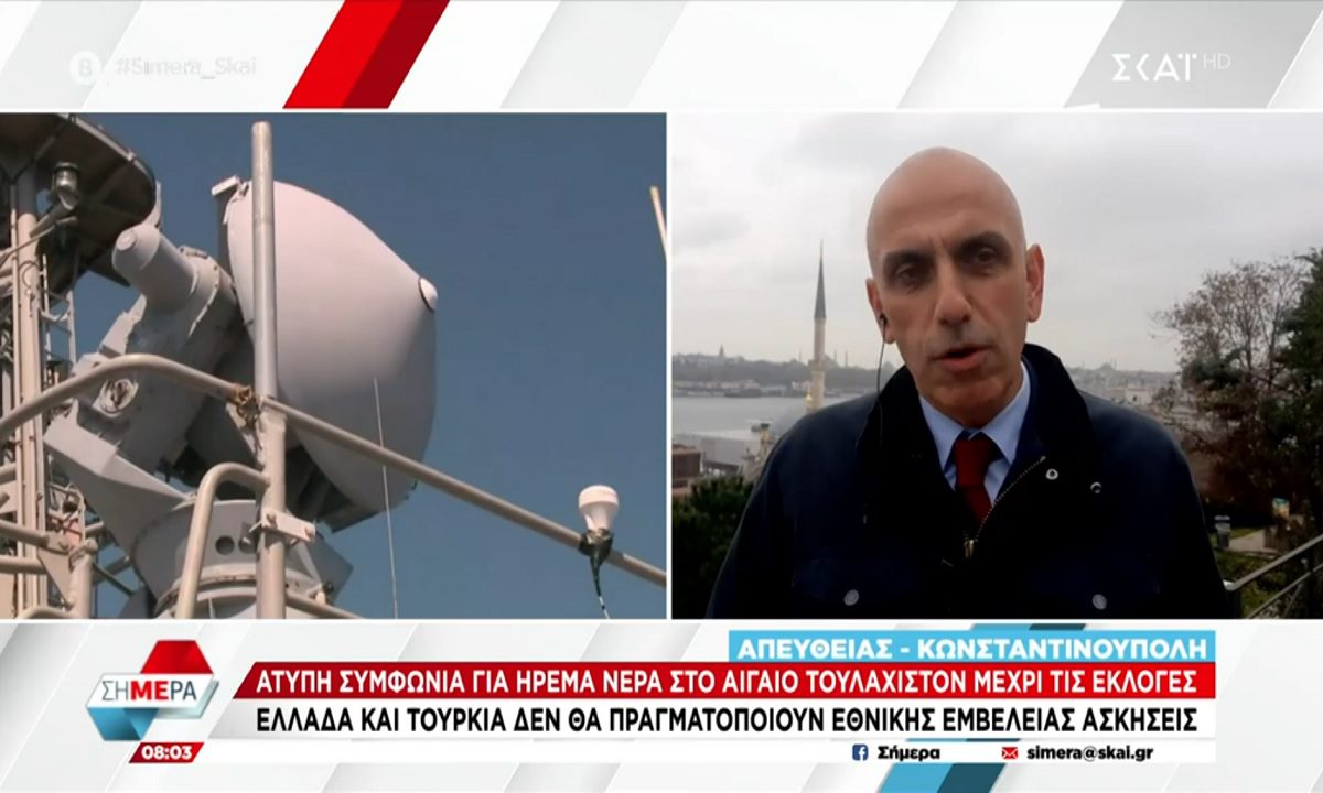 Ελληνοτουρκικά: Μεγάλο ντέρμπι βλέπουν οι δημοσκόποι στην Τουρκία – Άτυπη συμφωνία με την Ελλάδα!