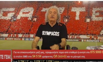 Ο Τάκης Τσουκαλάς έκανε αναφορά σε όσα είπε ο Γιάννης Καραλής για τον Άμραμπατ (vid)