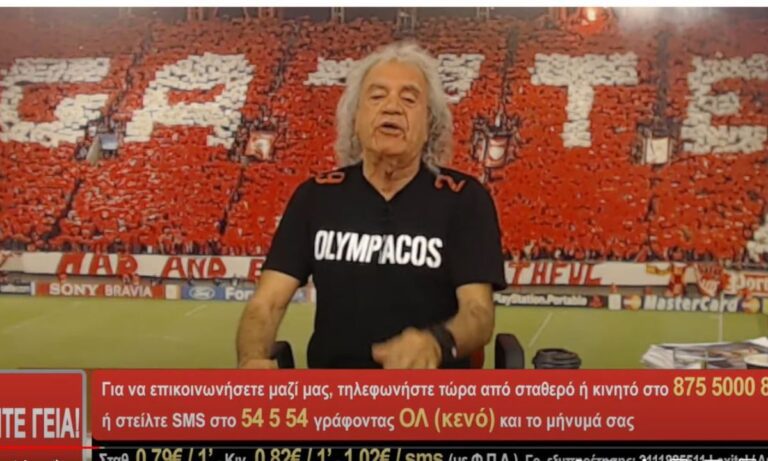 Δεν έχασε ευκαιρία ο Τάκης Τσουκαλάς να σχολιάσει τα όσα είπε ο Γιάννης Καραλής για τις κίτρινες του Άμραμπατ.