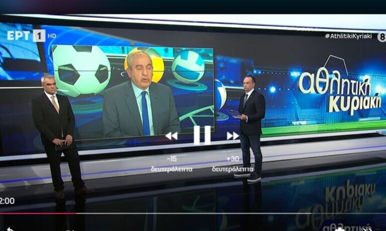 Τι είπε ο Βαρούχας για τα πέναλτι που ζητάει η ΑΕΚ και τη φάση που θύμισε Ολυμπιακός – Παναθηναϊκός (vid)