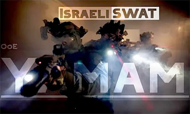 Yamam: Οι αδίστακτοι Ισραηλινοί στρατιώτες που δεν κρατούν αιχμαλώτους