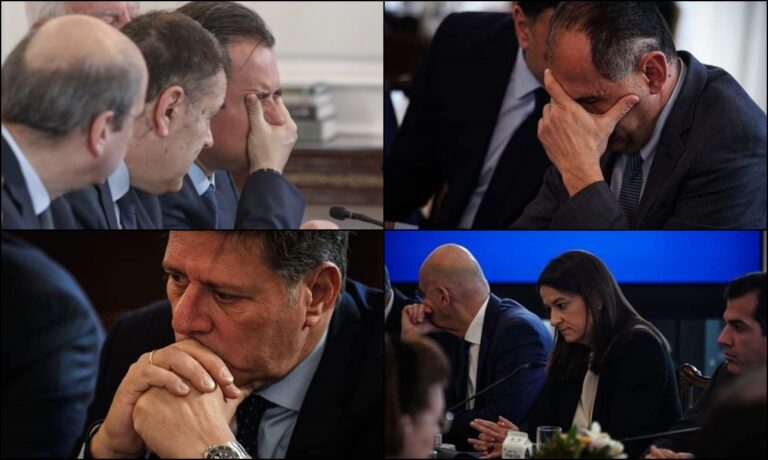 Υπουργικό συμβούλιο: «Πιο χαμηλά το κεφάλι», μας βλέπουν
