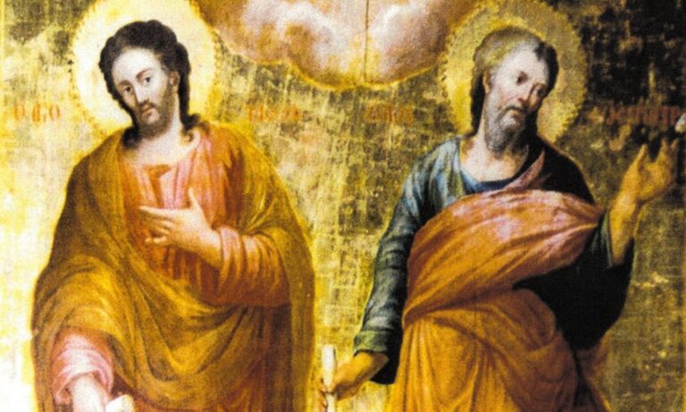 Εορτολόγιο Σάββατο 29 Απριλίου: Ποιοι γιορτάζουν σήμερα!