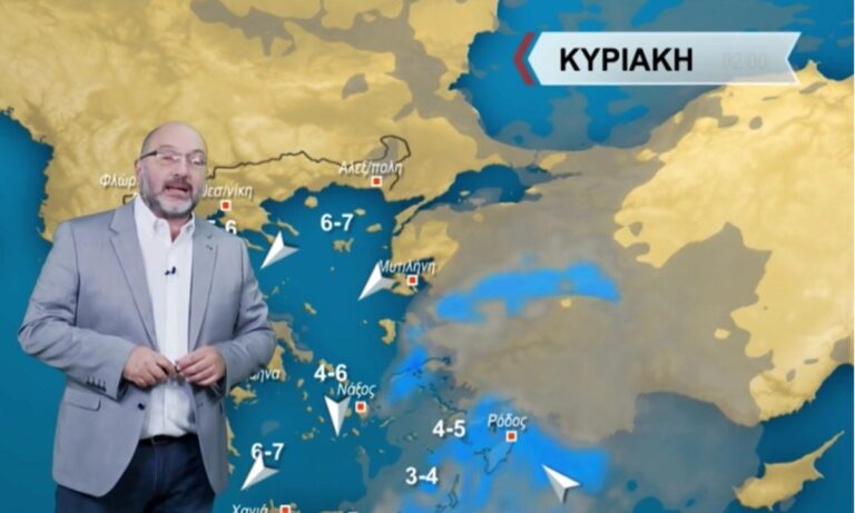 Καιρός με συννεφιά και βροχές – καταιγίδες την Κυριακή (23/4), προβλέπουν Αρναούτογλου και ΕΜΥ (vid)