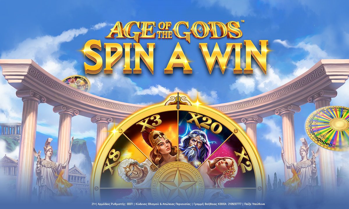 Age of Gods Spin A Win: Το βουνό των… θεών στο live casino της Novibet