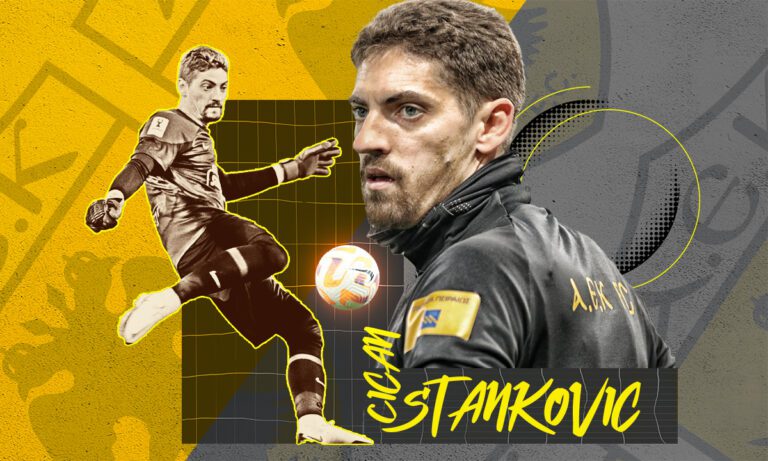 Ο Στάνκοβιτς εμφάνισε τις ίδιες αδυναμίες στο ματς της ΑΕΚ με τον Ολυμπιακό