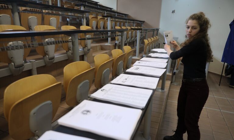 Φοιτητικές Παρατάξεις: Ο απόλυτος ευτελισμός της πολιτικής στα Πανεπιστήμια