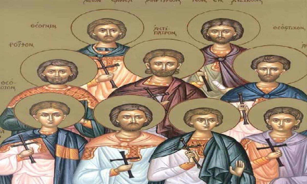 Εορτολόγιο Παρασκευή 28 Απριλίου: Σήμερα, Παρασκευή 28 Απριλίου η εκκλησία μεταξύ άλλων τιμά και γιορτάζει τη μνήμη των Αγίων Εννέα Μαρτύρων.