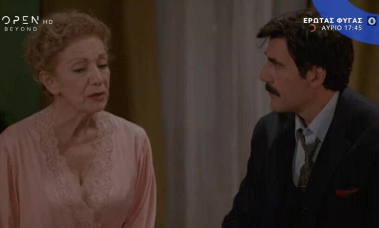 Έρωτας φυγάς επόμενα επεισόδια: Χαμός με σκληρη πανδημια – Στα άκρα Μαργέτα – Ιάσονας