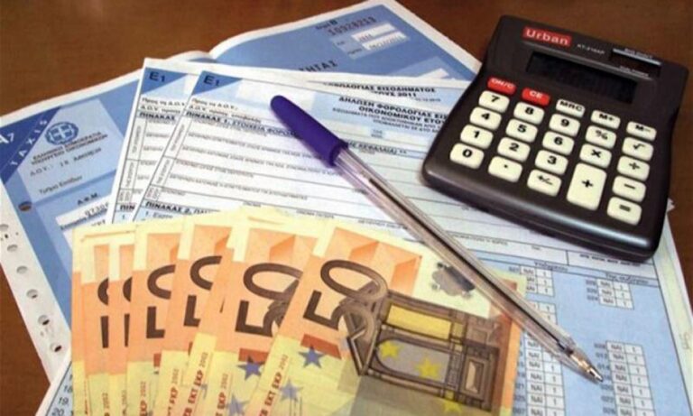 Φορολογικές δηλώσεις 2023: Τι θα γίνει φέτος με την επιστροφή φόρου – Αλλάζουν τα πράγματα!