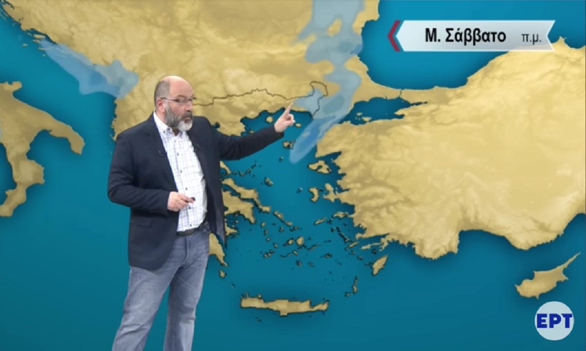 Καιρός: Μεγάλο Σάββατο (15/4) με συννεφιά και καταιγίδες, λένε Αρναούτογλου και ΕΜΥ