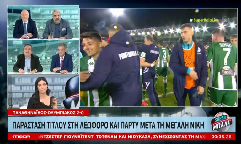 Ο Ολυμπιακός έχει τέσσερις περιπατητές – Δεν γυρίζει ο Μασούρας – άγριο χώσιμο Καρπετόπουλου!