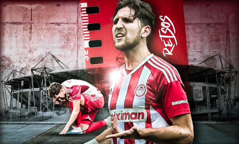 Αυτό που έγινε στον Ολυμπιακό με τον Ρέτσο ήταν το χειρότερο σενάριο!