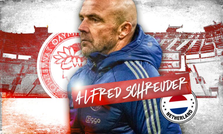 Πάλι καλά που βγήκε και αυτό με τον Σρέντερ στον Ολυμπιακό