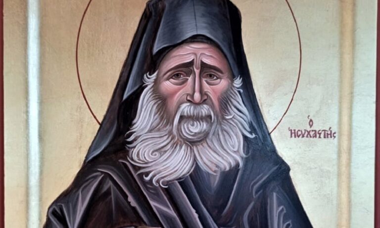 Εορτολόγιο Δευτέρα 3 Απριλίου: Ποιοι γιορτάζουν σήμερα!