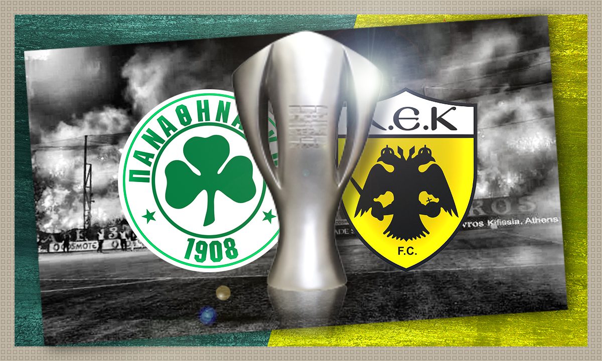 Παναθηναϊκός – ΑΕΚ: Πάνω από 15 ομάδες στη Λεωφόρο για τον «τελικό» της Super League 1!