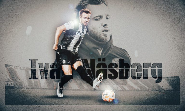 Ερωτηματικό το πλάνο του ΠΑΟΚ για τον Νάσμπεργκ