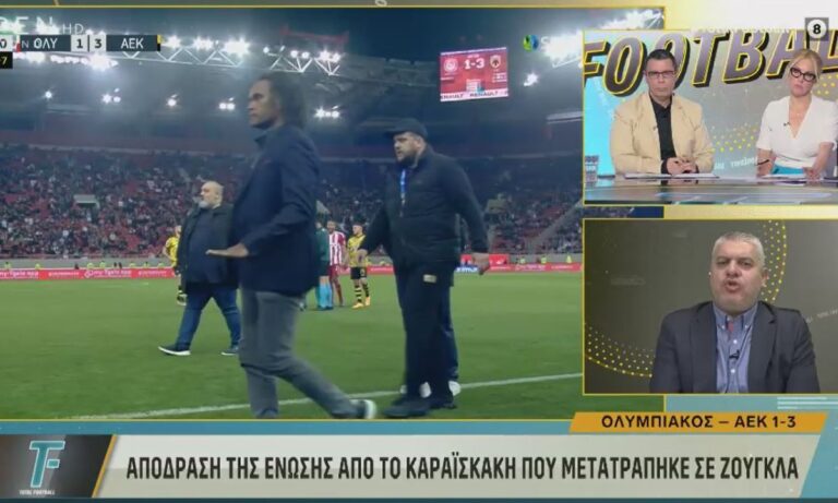 Παπαθεοδώρου στο OPEN: «Ο Ολυμπιακός είναι πρόβλημα για το ελληνικό ποδόσφαιρο – Ο Μαρινάκης λειτουργεί σαν 4ος διαιτητής» (vid)
