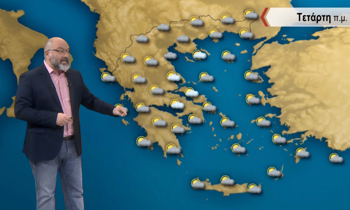 Καιρός: Ο Αρναούτογλου δείχνει μπόρες και καταιγίδες για την Τετάρτη (26/4)
