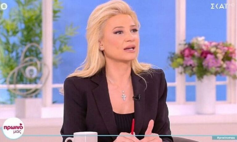 Πρωινό μας: Κόβεται από τον ΣΚΑΪ – Ποιος είναι ο λόγος