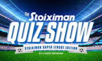 Sportime BET: Το Stoiximan Quiz Show επέστρεψε με Playoffs!