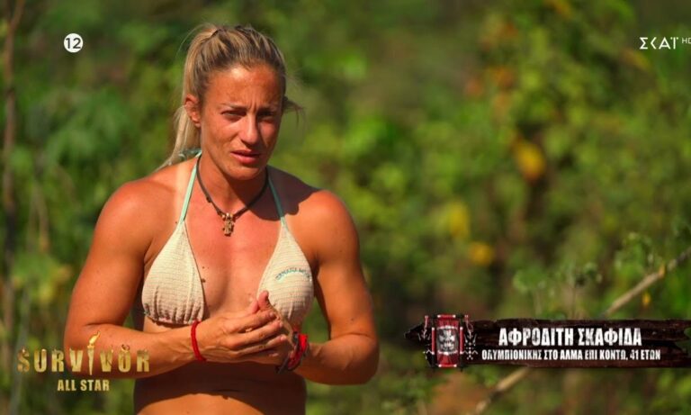 Survivor All Star 9/4: Μπορεί να γλιτώσει την αποβολή η Αφροδίτη;