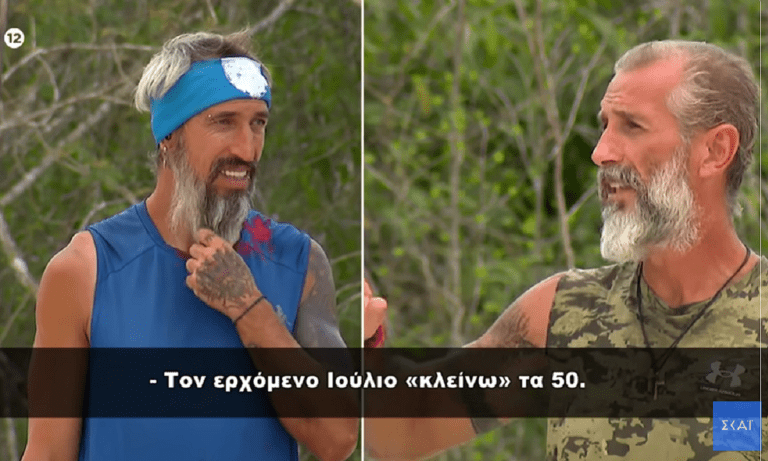 Survivor All Star trailer 19/4: Έλληνες και Τούρκοι σε μικτό αγώνα και χαμός! (vid)