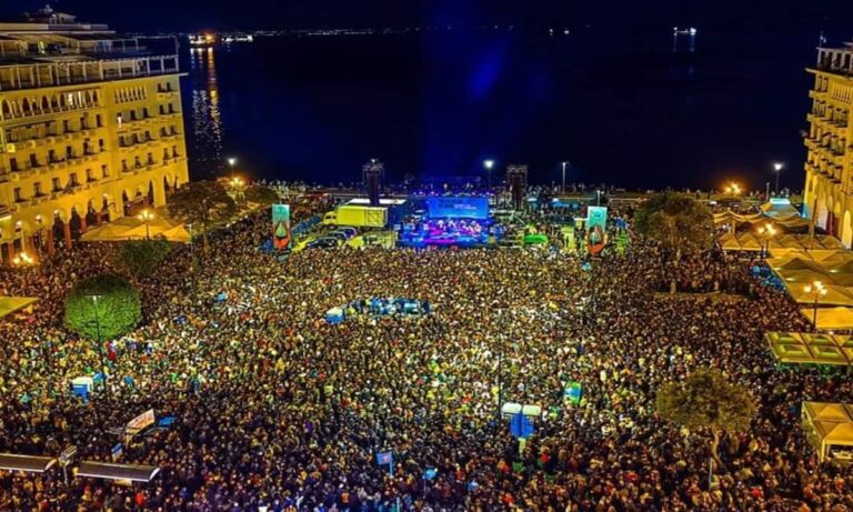 Η Θεσσαλονίκη έδωσε σύνθημα αντίστασης στο ξεπούλημα του νερού: Ο λαός «ξυπνά» για να μην πούμε το νερό – νεράκι