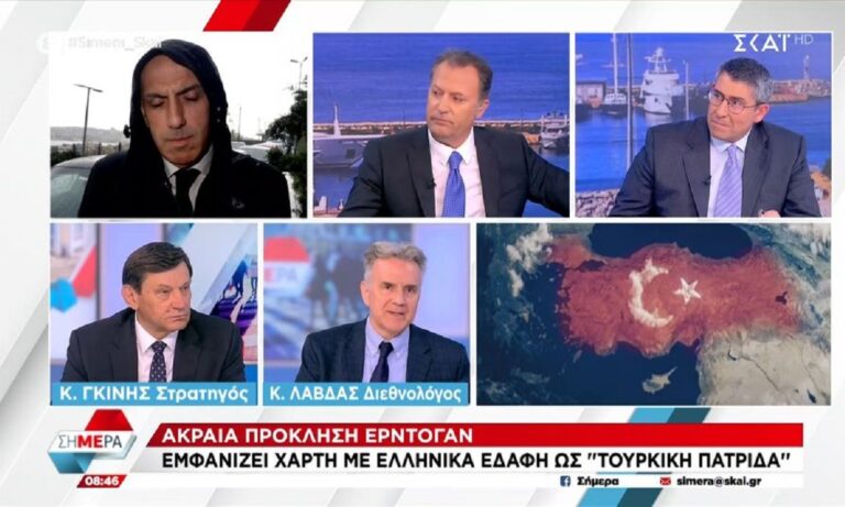 Τουρκία: Τι σημαίνει η ακραία πρόκληση Ερντογάν που εμφάνισε χάρτη με ελληνικά εδάφη ως «τουρκική πατρίδα»