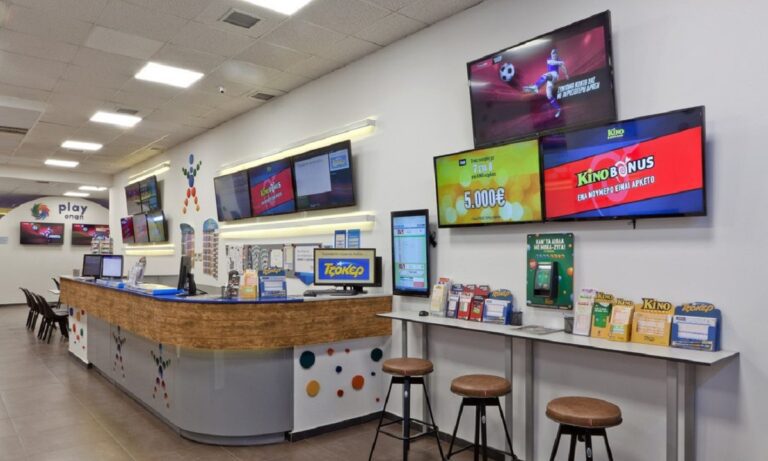 Τζόκερ 30/4: Αυτοί είναι οι τυχεροί αριθμοί