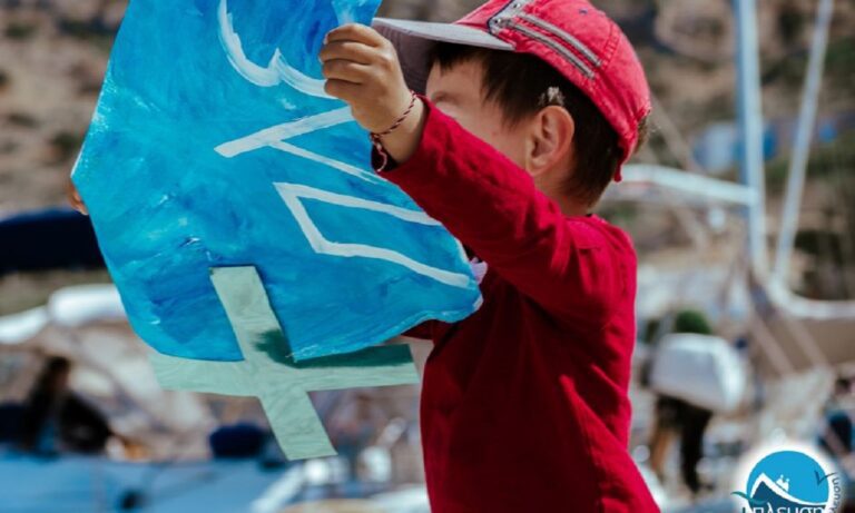 ΣΥΜΠΛΕΥΣΗ ΑΜΚΕ – Διάπλους 2023:  αποστολή προσφοράς στα ακριτικά ελληνικά νησιά