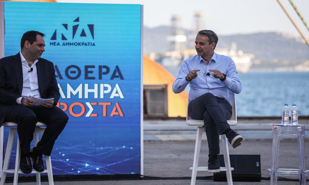 Κυριάκος Μητσοτάκης: Προεκλογικό φόβο μαρτυρούν οι απανωτές παροχές που ανακοινώνει λίγο πριν τις εκλογές