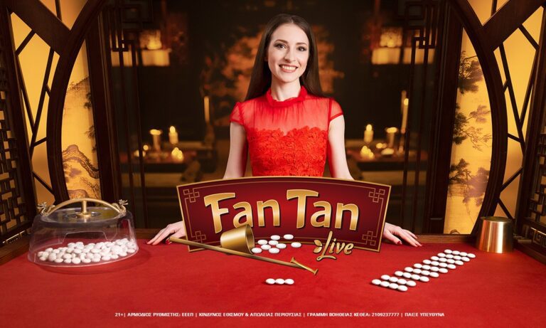 Fan Tan Live: Η παράδοση της Κίνας στο live casino της Novibet