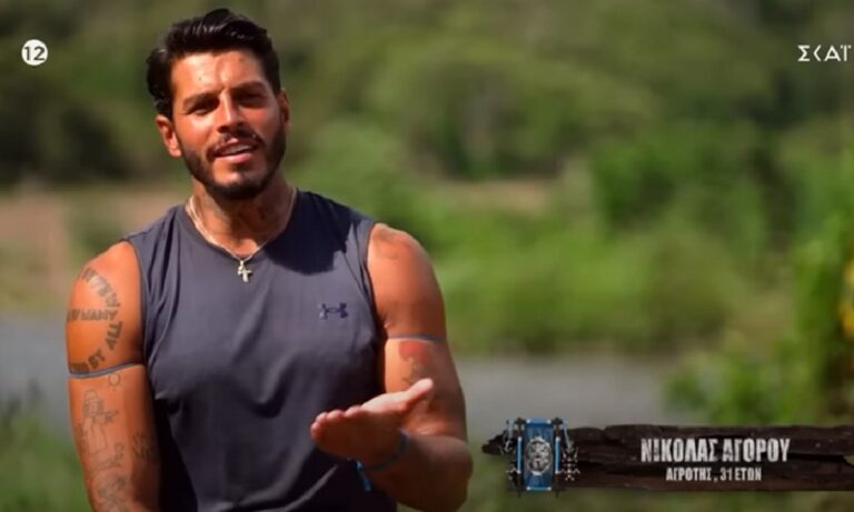 Survivor spoiler αποχώρηση 5/5: Αυτά τα χρήματα θα πάρει ο Νικόλας Αγόρου – Αναλυτικά η λίστα