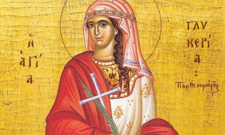 Εορτολόγιο Σάββατο 13 Μαΐου: Ποιοι γιορτάζουν σήμερα!