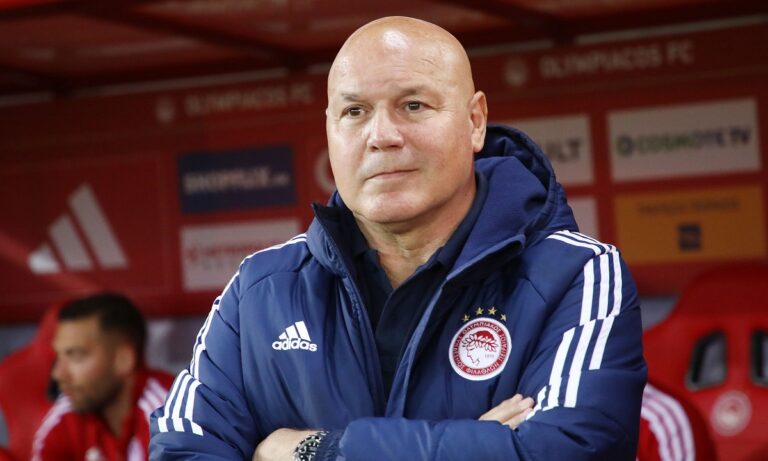 Παίζει κι αυτός ο προπονητής για τον Ολυμπιακό!