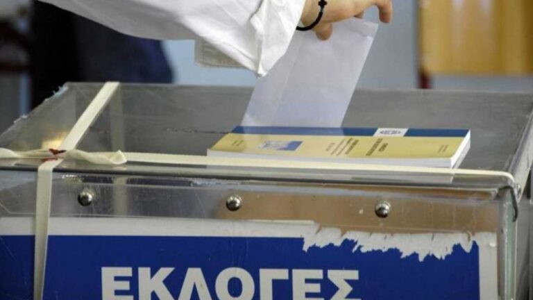 Το Euractiv ανατρέπει τις ελληνικές δημοσκοπήσεις και δείχνει «ντέρμπι» ΝΔ – ΣΥΡΙΖΑ