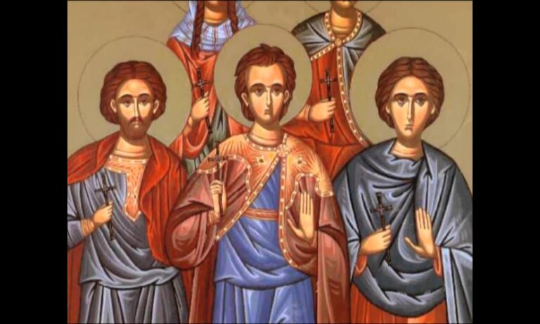 Εορτολόγιο Πέμπτη 18 Μαΐου: Ποιοι γιορτάζουν σήμερα!