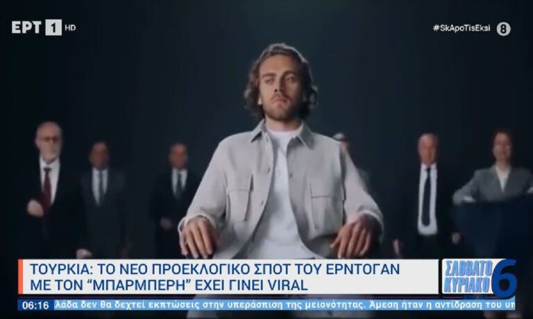 Τουρκία: O Ερντογάν έγινε και… κουρέας για χάρη των εκλογών – Το σποτάκι που «πετσοκόβει» τον Κιλιτσντάρογλου